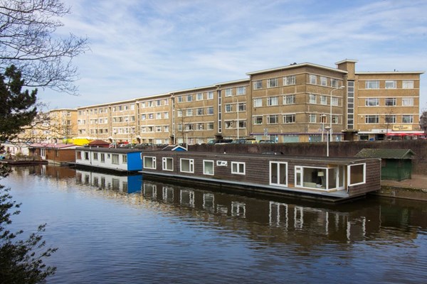 Soestdijksekade 1060, Den Haag